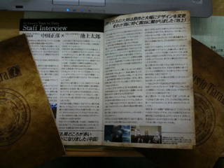 DVD3.jpg